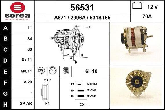 EAI 56531 - Генератор autospares.lv