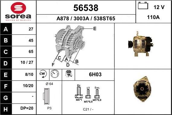 EAI 56538 - Генератор autospares.lv