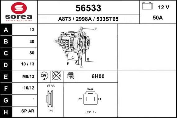 EAI 56533 - Генератор autospares.lv