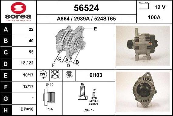 EAI 56524 - Генератор autospares.lv