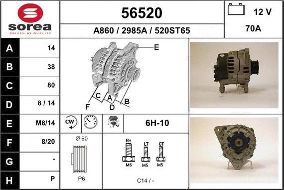 EAI 56520 - Генератор autospares.lv