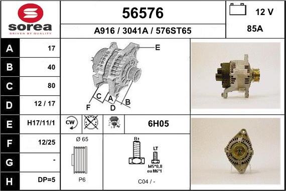 EAI 56576 - Генератор autospares.lv