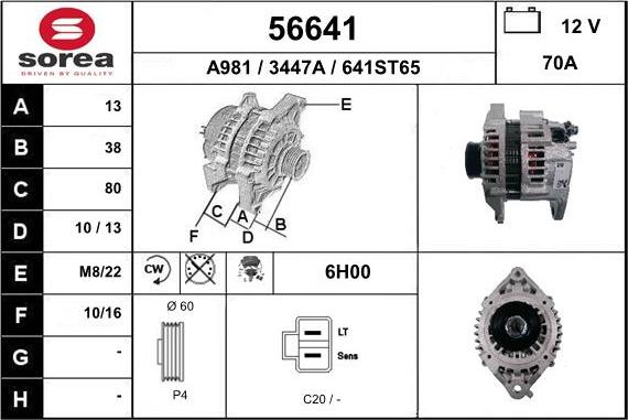 EAI 56641 - Генератор autospares.lv