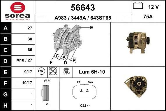 EAI 56643 - Генератор autospares.lv