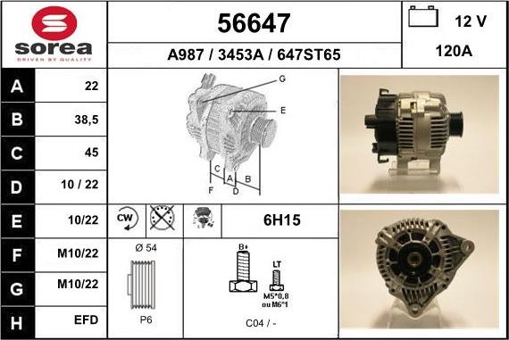 EAI 56647 - Генератор autospares.lv