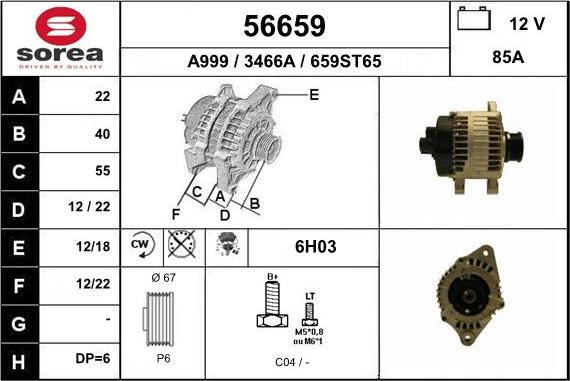 EAI 56659 - Генератор autospares.lv