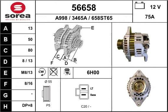 EAI 56658 - Генератор autospares.lv