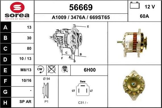 EAI 56669 - Генератор autospares.lv