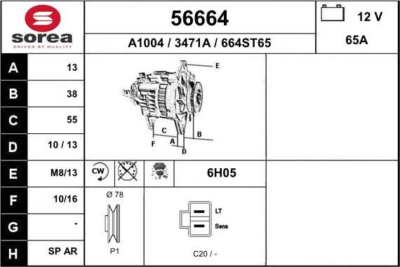 EAI 56664 - Генератор autospares.lv