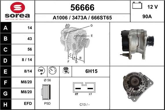 EAI 56666 - Генератор autospares.lv