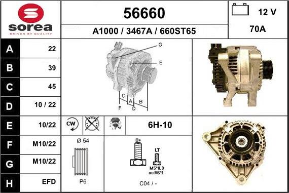 EAI 56660 - Генератор autospares.lv