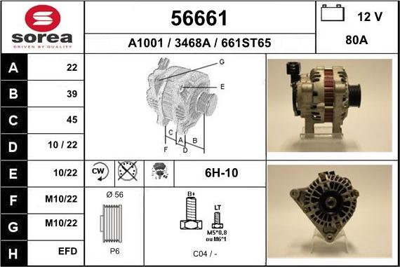 EAI 56661 - Генератор autospares.lv