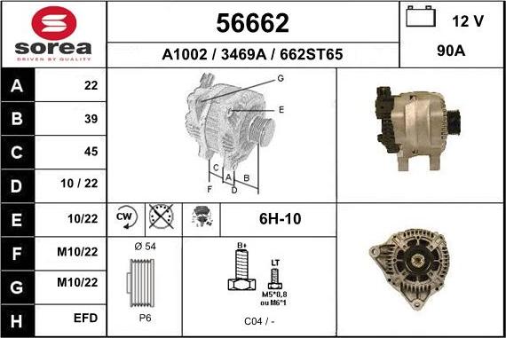 EAI 56662 - Генератор autospares.lv