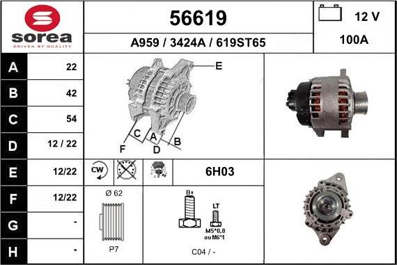 EAI 56619 - Генератор autospares.lv