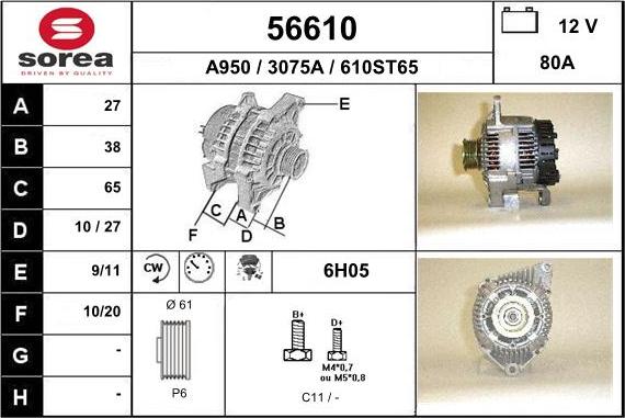 EAI 56610 - Генератор autospares.lv