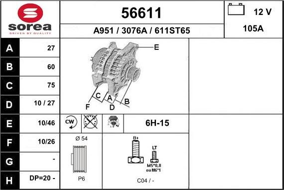 EAI 56611 - Генератор autospares.lv