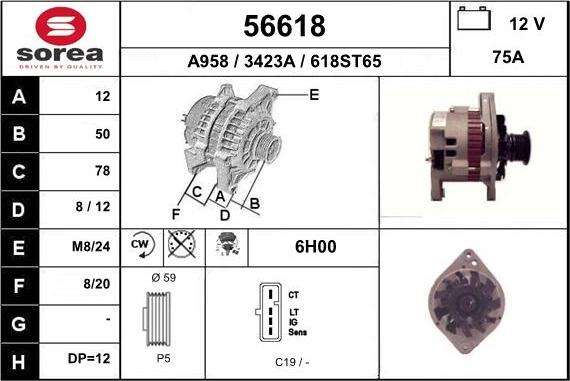 EAI 56618 - Генератор autospares.lv