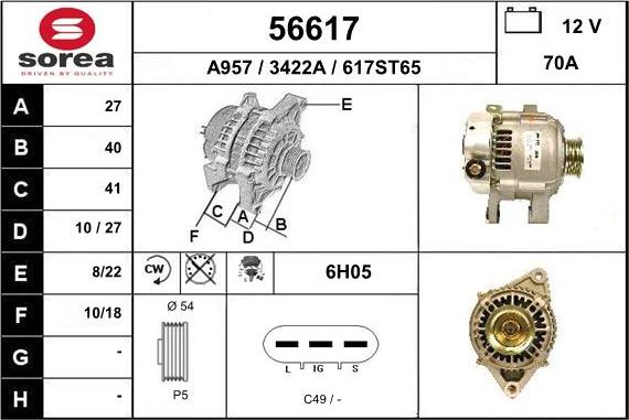 EAI 56617 - Генератор autospares.lv