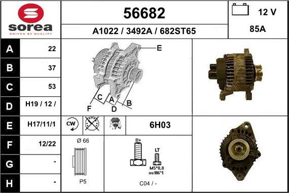 EAI 56682 - Генератор autospares.lv