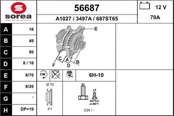 EAI 56687 - Генератор autospares.lv