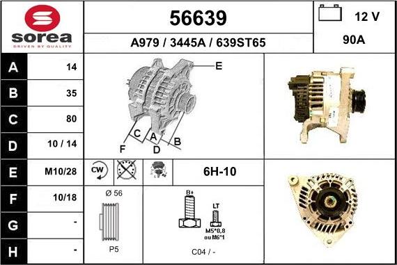 EAI 56639 - Генератор autospares.lv