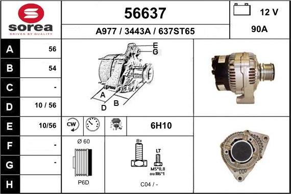 EAI 56637 - Генератор autospares.lv