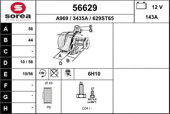 EAI 56629 - Генератор autospares.lv