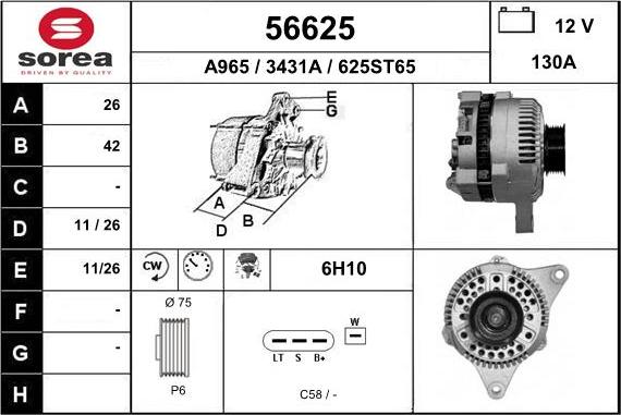 EAI 56625 - Генератор autospares.lv