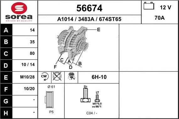 EAI 56674 - Генератор autospares.lv