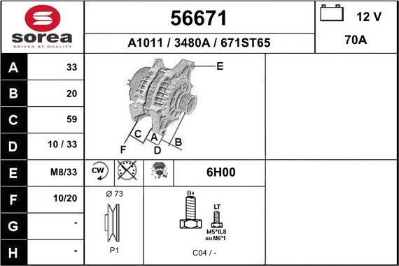 EAI 56671 - Генератор autospares.lv