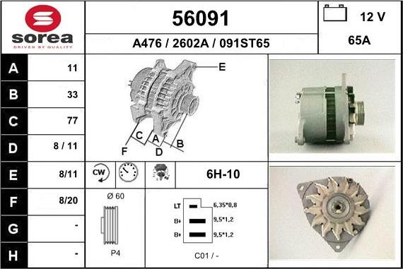 EAI 56091 - Генератор autospares.lv