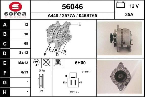 EAI 56046 - Генератор autospares.lv