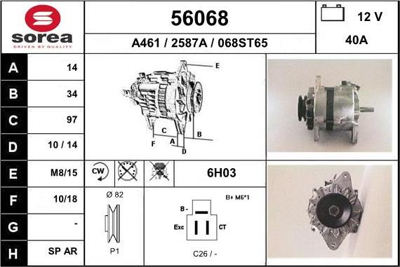 EAI 56068 - Генератор autospares.lv