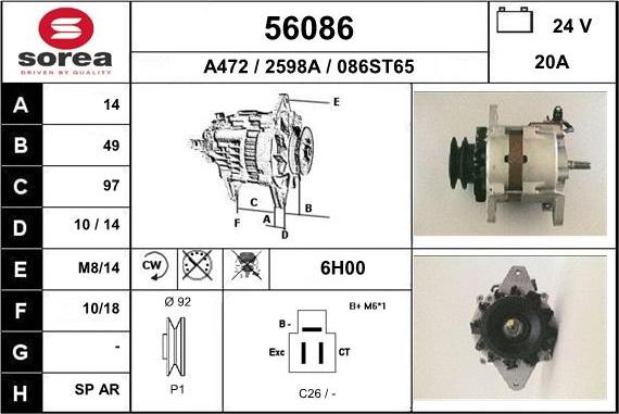 EAI 56086 - Генератор autospares.lv