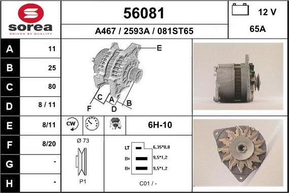 EAI 56081 - Генератор autospares.lv
