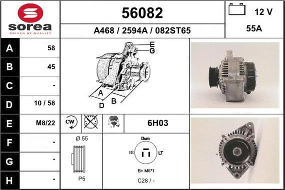 EAI 56082 - Генератор autospares.lv