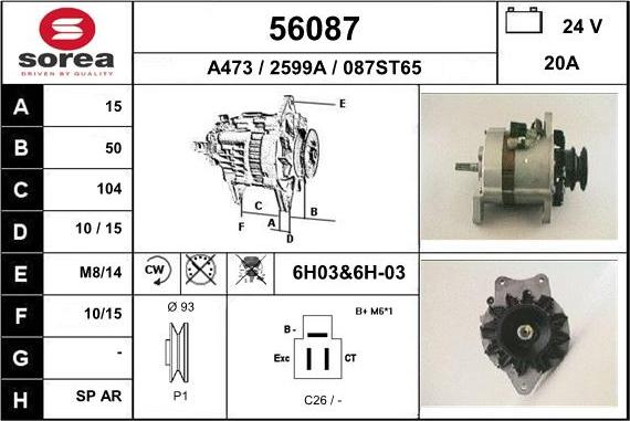 EAI 56087 - Генератор autospares.lv