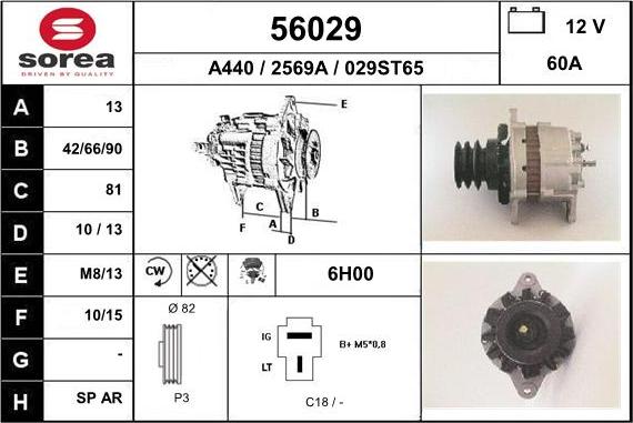 EAI 56029 - Генератор autospares.lv