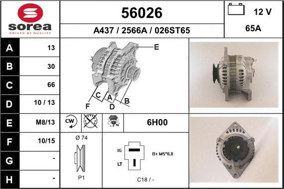 EAI 56026 - Генератор autospares.lv