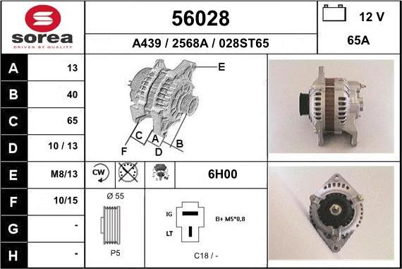 EAI 56028 - Генератор autospares.lv