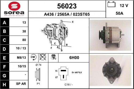 EAI 56023 - Генератор autospares.lv