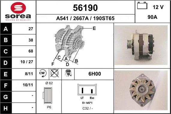 EAI 56190 - Генератор autospares.lv