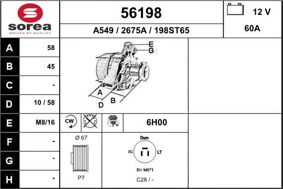 EAI 56198 - Генератор autospares.lv