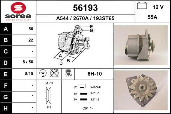 EAI 56193 - Генератор autospares.lv