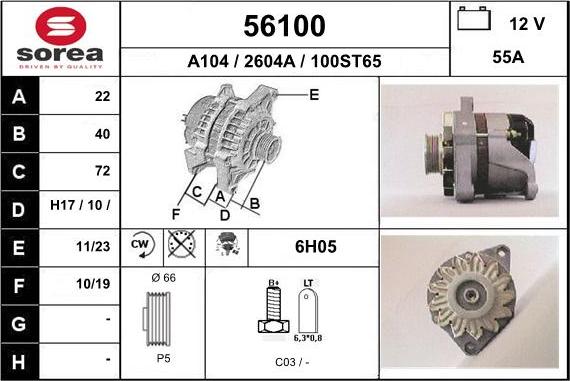 EAI 56100 - Генератор autospares.lv