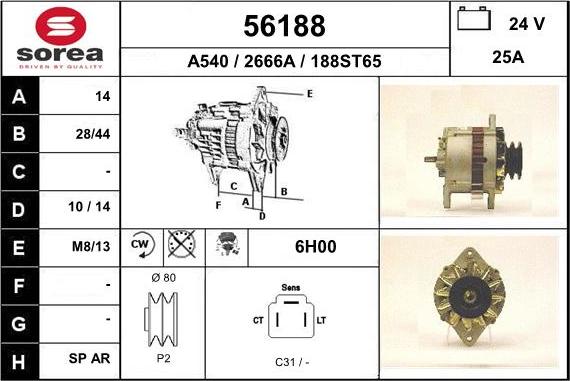 EAI 56188 - Генератор autospares.lv