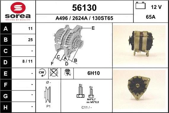 EAI 56130 - Генератор autospares.lv