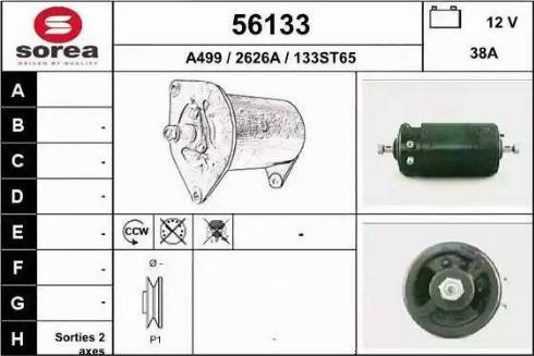 EAI 56133 - Генератор autospares.lv