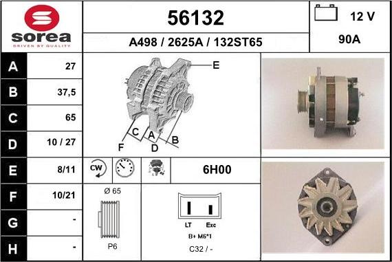 EAI 56132 - Генератор autospares.lv