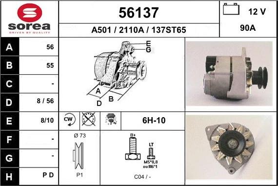 EAI 56137 - Генератор autospares.lv